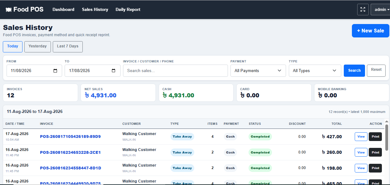 Food Shop POS & Management Software screenshot