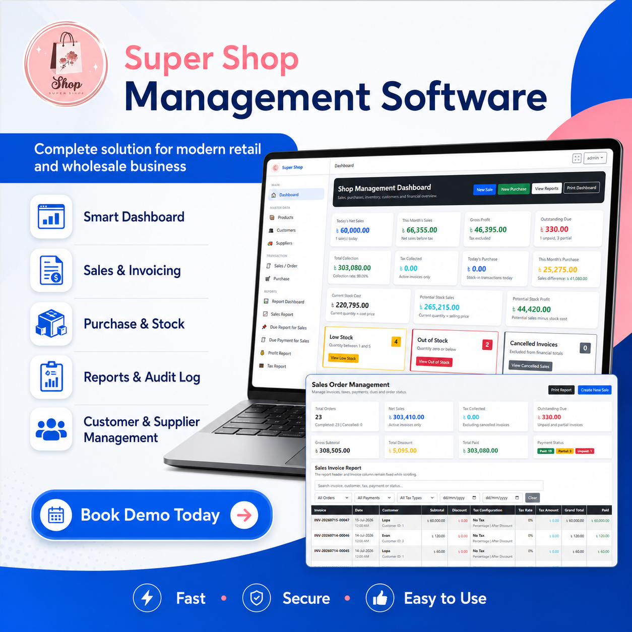 Super Shop Management Software